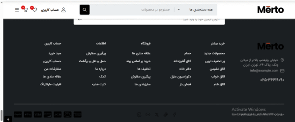 سایت آماده و کامل فروشگاه مبلمان و دکوراسیون