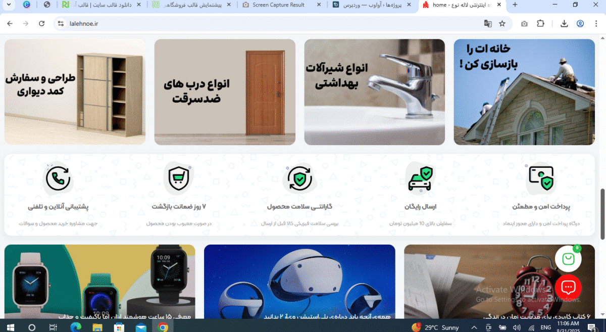 image-3