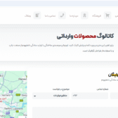 image-5