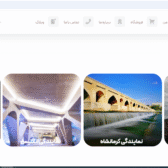 image-6