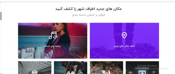 سایت آماده آگهی و دایرکتوری