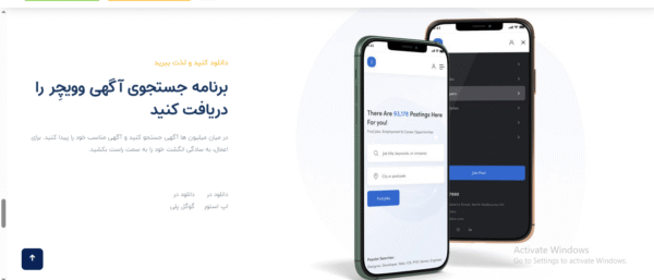 سایت آماده آگهی فروش خودرو