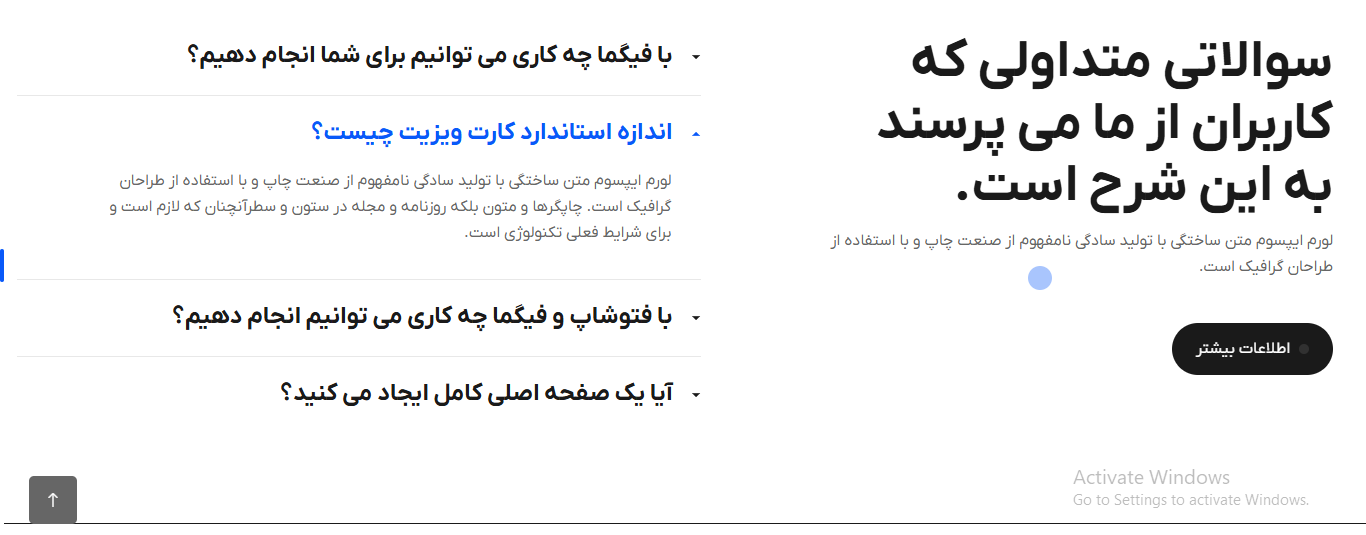 سایت آماده بازاریابی و تبلیغات دیجیتال