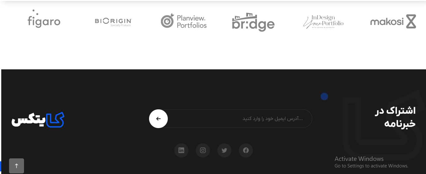 سایت آماده بازاریابی و تبلیغات دیجیتال