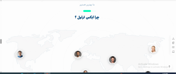 سایت آماده تور و گردشگری