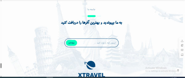 سایت آماده تور و گردشگری