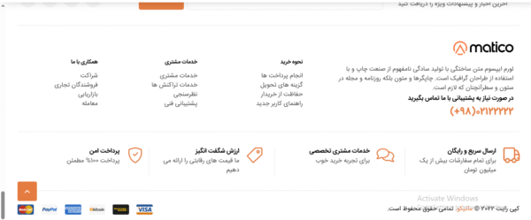 سایت آماده فروشگاه ابزار و یراق